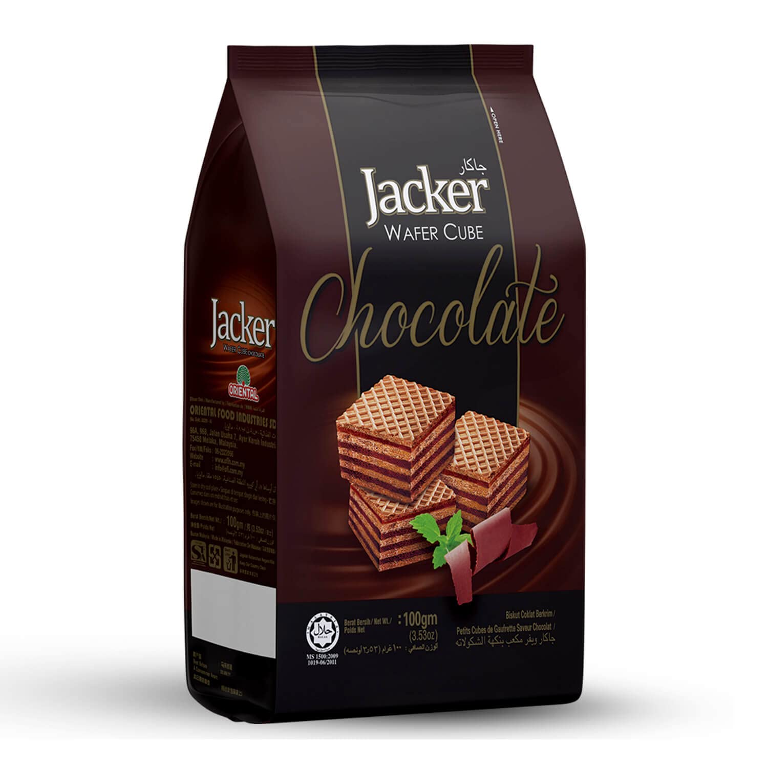 Jacker Wafer Cube Pack in Chocolate Flavor 100g, smooth & crunchy layered wafers | daily snacks | foods & sweets | share with friends & family (Pack of 1) (B0B2QC1BPD) Amazon Price History, Amazon Price Tracker