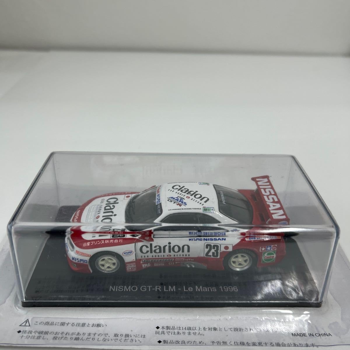 Amazon | アシェット ル・マン 24時間レースカーコレクション 1/43