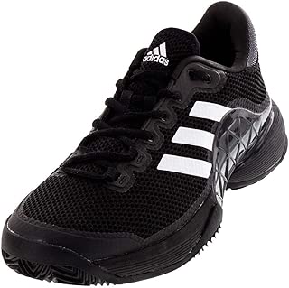 barricade adidas 2020