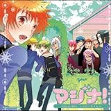 �}�W�i!Voice-MIX�`�t���[���C�g�`