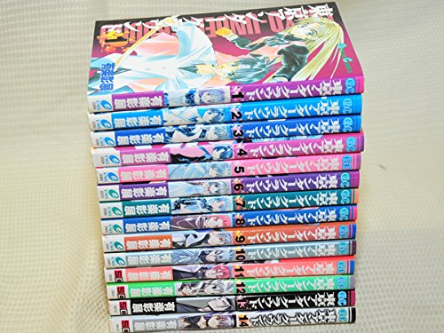 東京アンダーグラウンド 全14巻完結 [マーケットプレイスセット