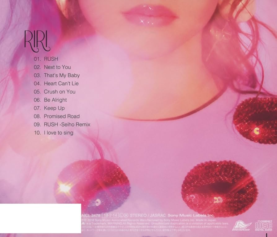 RIRI アルバム EP 全コンプリート 初回生産限定盤 DVD付き ステッカー RIRI アルバム EP 全コンプリート 初回生産限定盤 DVD付き