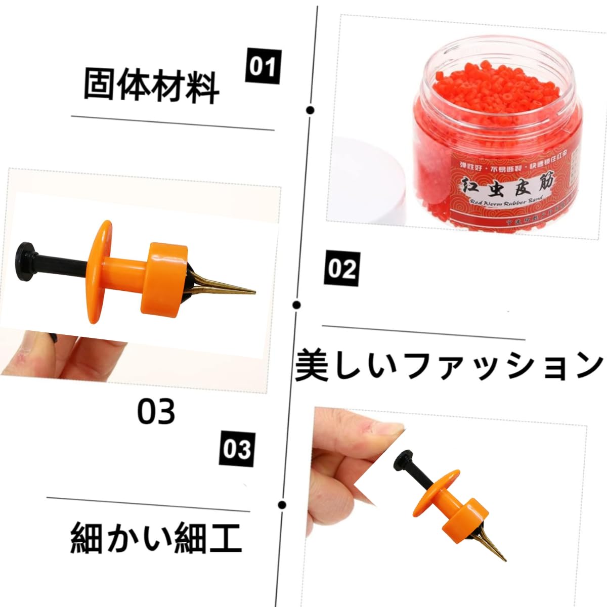 Amazon | ASIEIT 釣り餌クリップ ポータブル釣り餌 ミミズ赤虫クリップ 