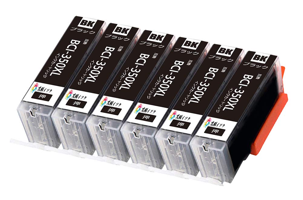 Amazon.co.jp: キヤノンインクカートリッジ351 350 XL Canon BCI-350XL