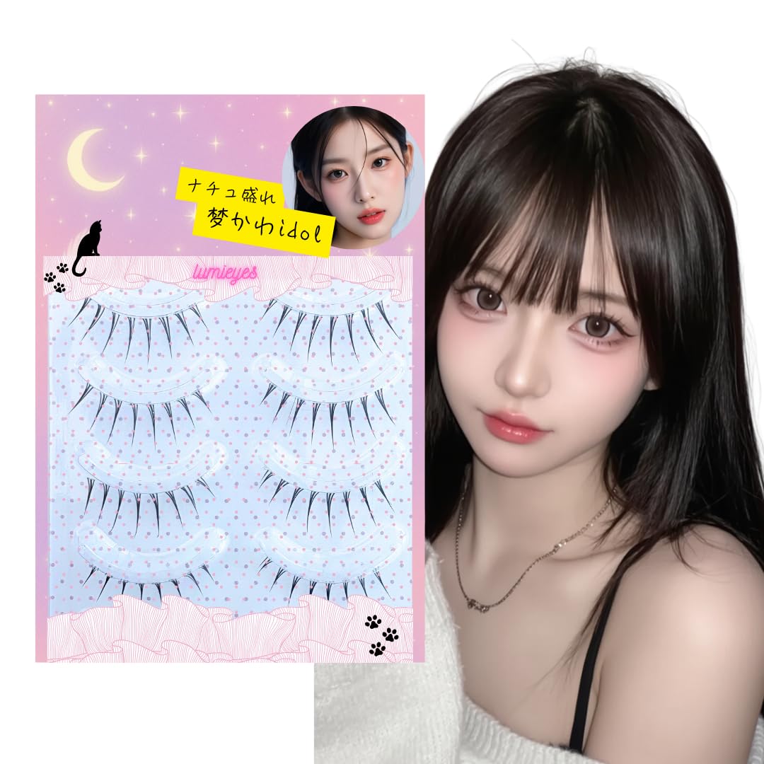 Amazon | つけまつげ 【Lumieyes Dream Eyedoll】 ナチュラル盛れ透明