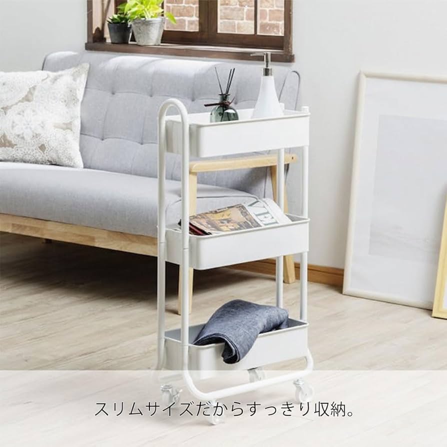 Amazon.co.jp: カインズ(CAINZ) キッチンワゴン スリム J21 幅