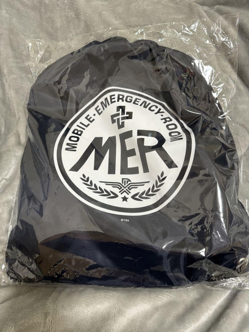 Amazon.co.jp: TOKYO MER 簡易防災グッズ15点セット : DIY・工具・ガーデン