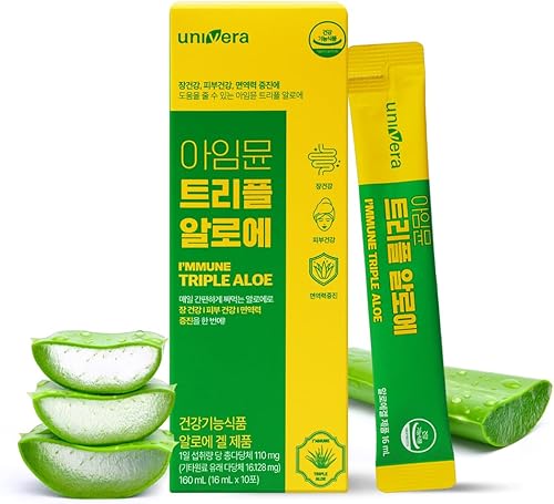 Univera I'mmune Triple Aloe, defensa inmunológica avanzada con aloe vera, salud de la piel y digestiva, extracto líquido de aloe vera, absorción