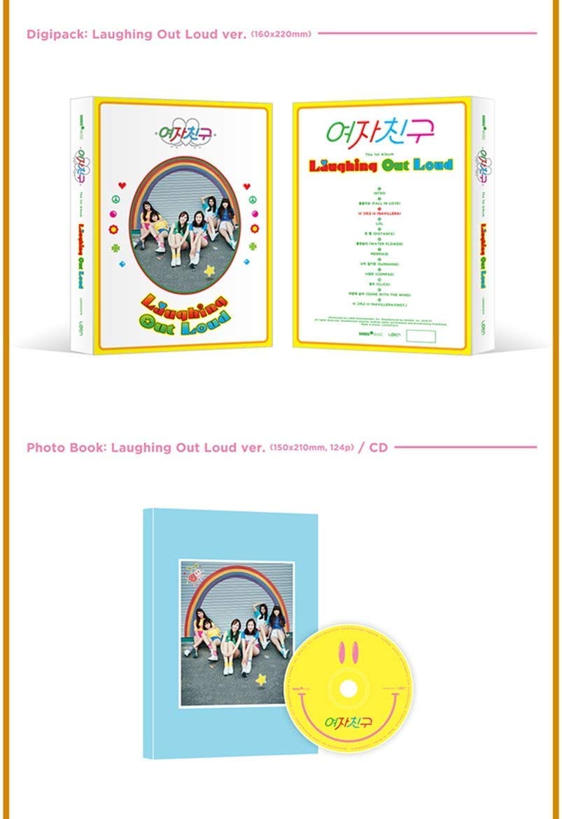 Amazon.com: SOURCE MUSIC G-Friend GFRIEND - LOL [Lots of Love ver