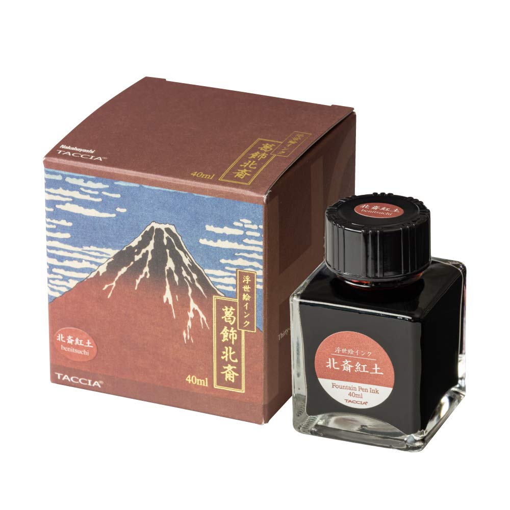 〈Pixels 〉Invisible ink TOKURI Pixels 〉Invisible ink TOKURI Akashiya Lightweight Suzuri