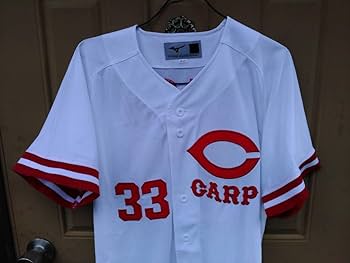 Amazon.co.jp: 広島カープ #33江藤智 復刻レプリカユニフォーム M Amazon.co.jp: 広島カープ #33江藤智 復刻レプリカユニフォーム M