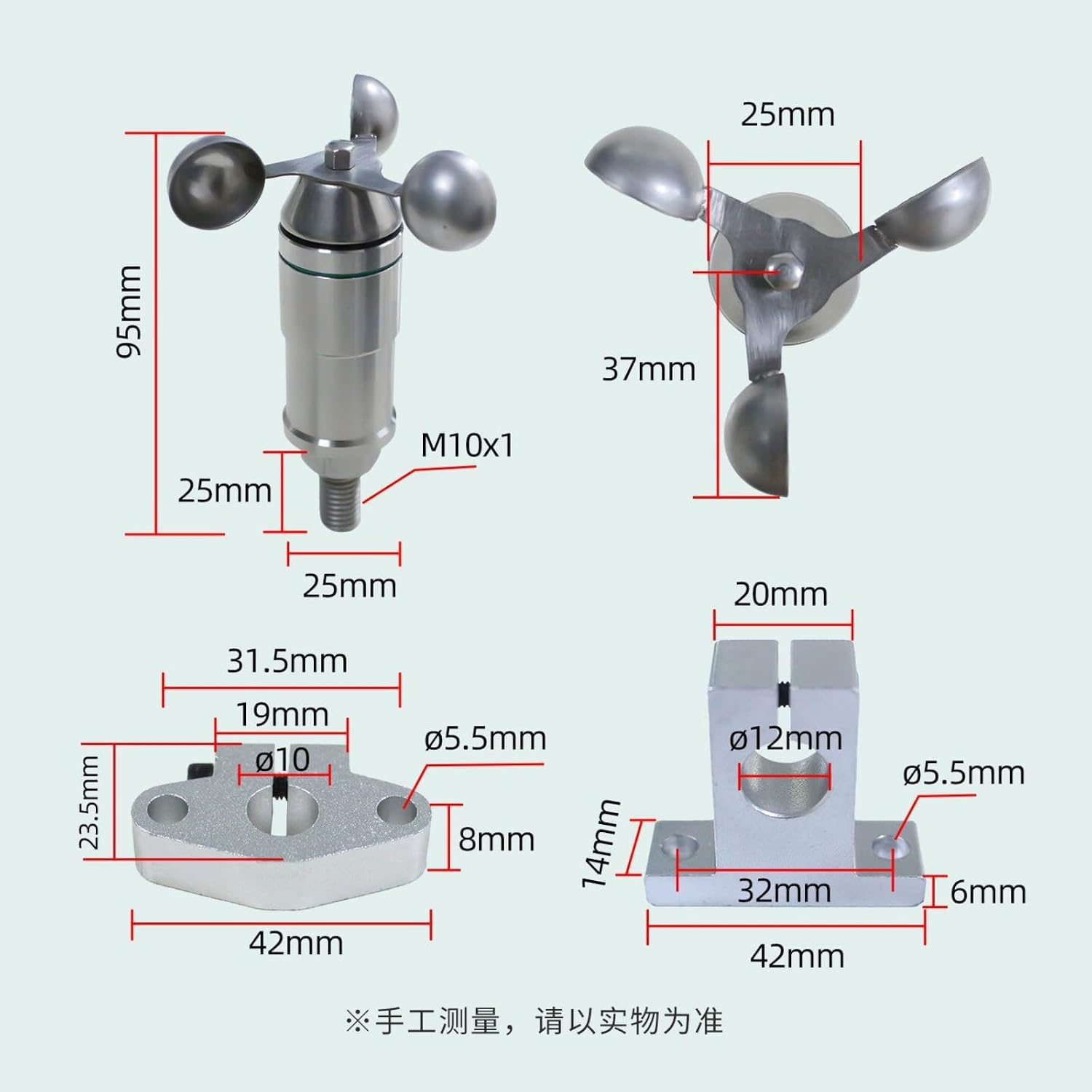 Wind Speed Sensor Three-Cup Stainless Steel RS485(0-10v(+Support))