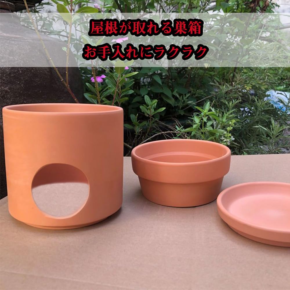 陶器のお家 Amazon | IYOIYA ハムスター ハウス 素焼き 陶器 大きい