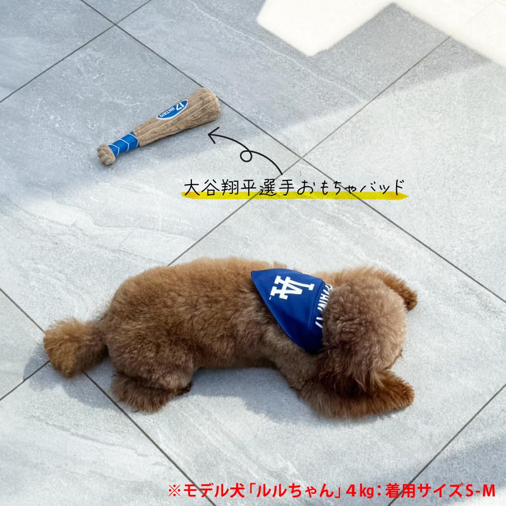 Amazon | [ファンタジーワールド] MLB公式 ロサンゼルス