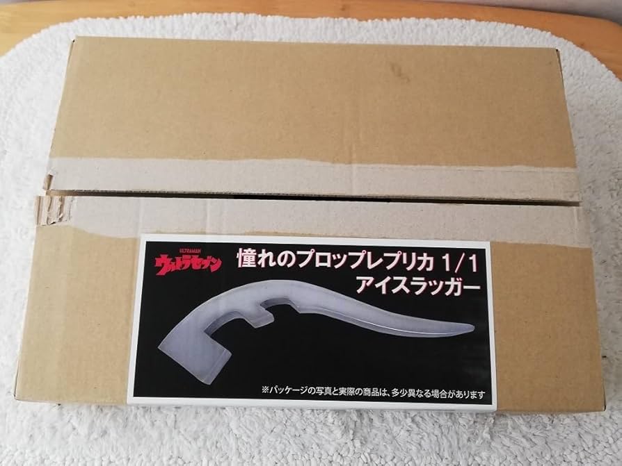 ベネリック サンテクノ ウルトラセブン 憧れのプロップレプリカ ウルトラガン ベネリック サンテクノ ウルトラセブン 憧れのプロップレプリカ