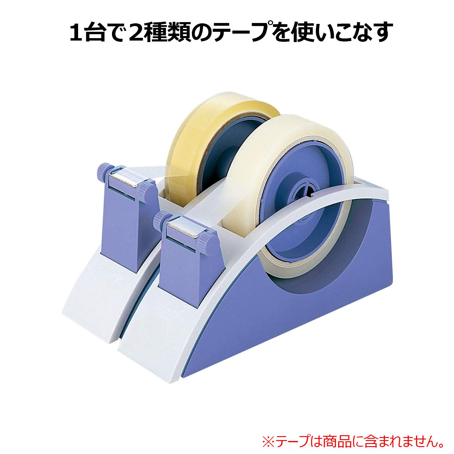 ペーターテープ　24本 ペーターテープ 24本 ペーターテープ 24本 ニトムズオンラインストア
