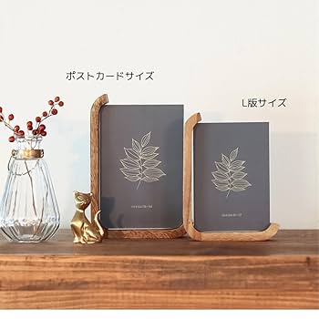 Amazon.co.jp: フォトフレーム 写真立て スワーウッドフレーム L