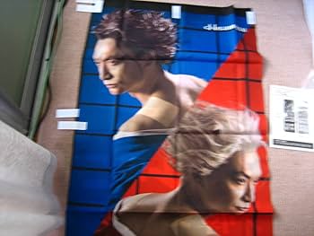 【非売品】SMAP★のぼり旗 のぼり旗 横向き営業中 : のぼり旗 グッズプロ - 通販 - Yahoo