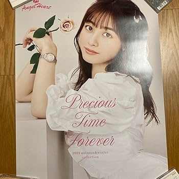 Amazon.co.jp: 橋本環奈 ポスター : おもちゃ
