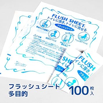 Amazon Co Jp トイレに流せる多目的フラッシュシート 平版 １００枚入り 産業 研究開発用品