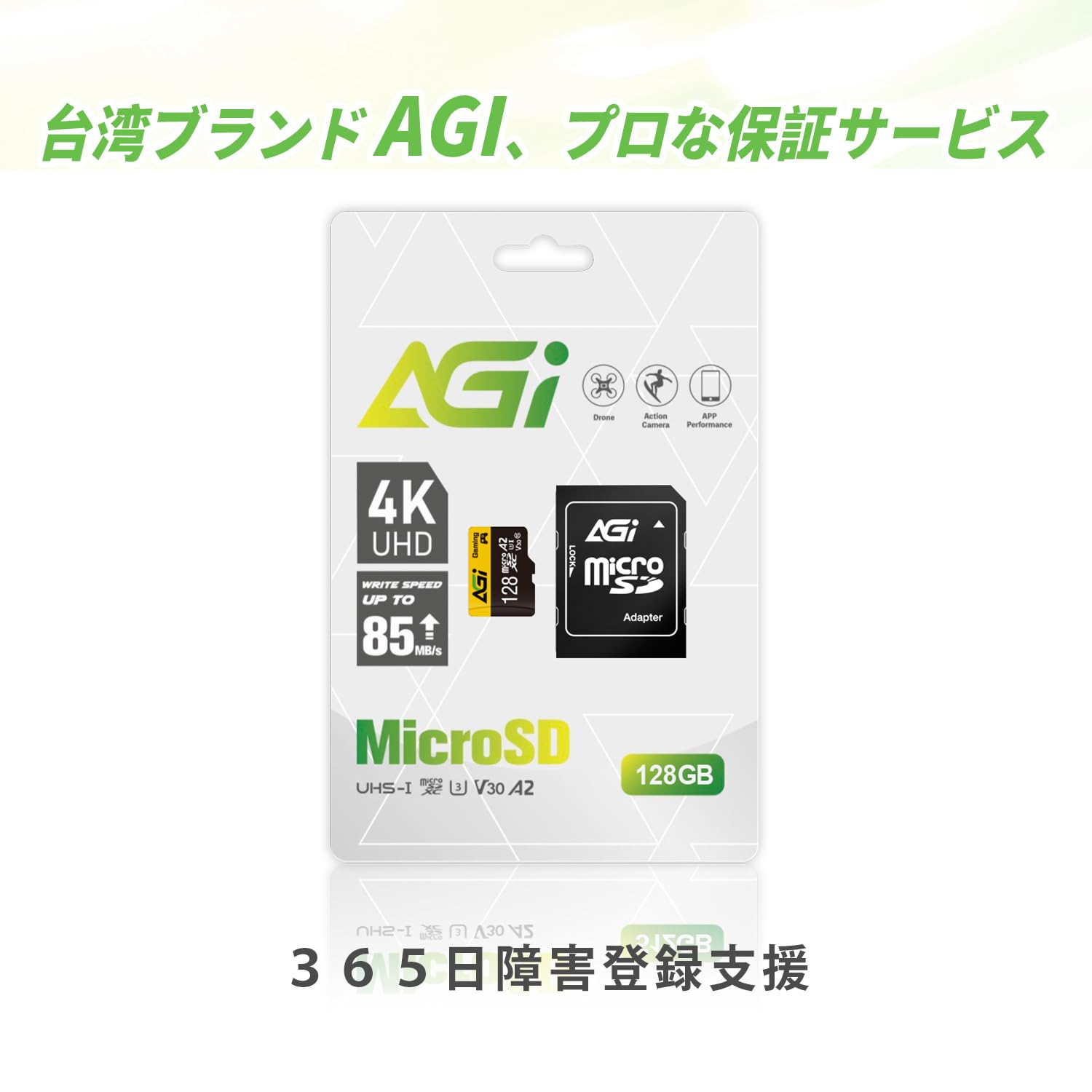 ニンテンドースイッチ a2 Amazon.com: Nextorage Japan 128GB A2 V30 CL10 Micro SD Card