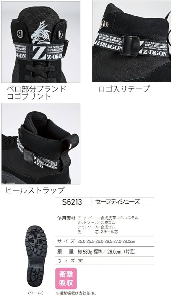 メンズアイキララ (21本セット) メンズアイキララ (21本セット)