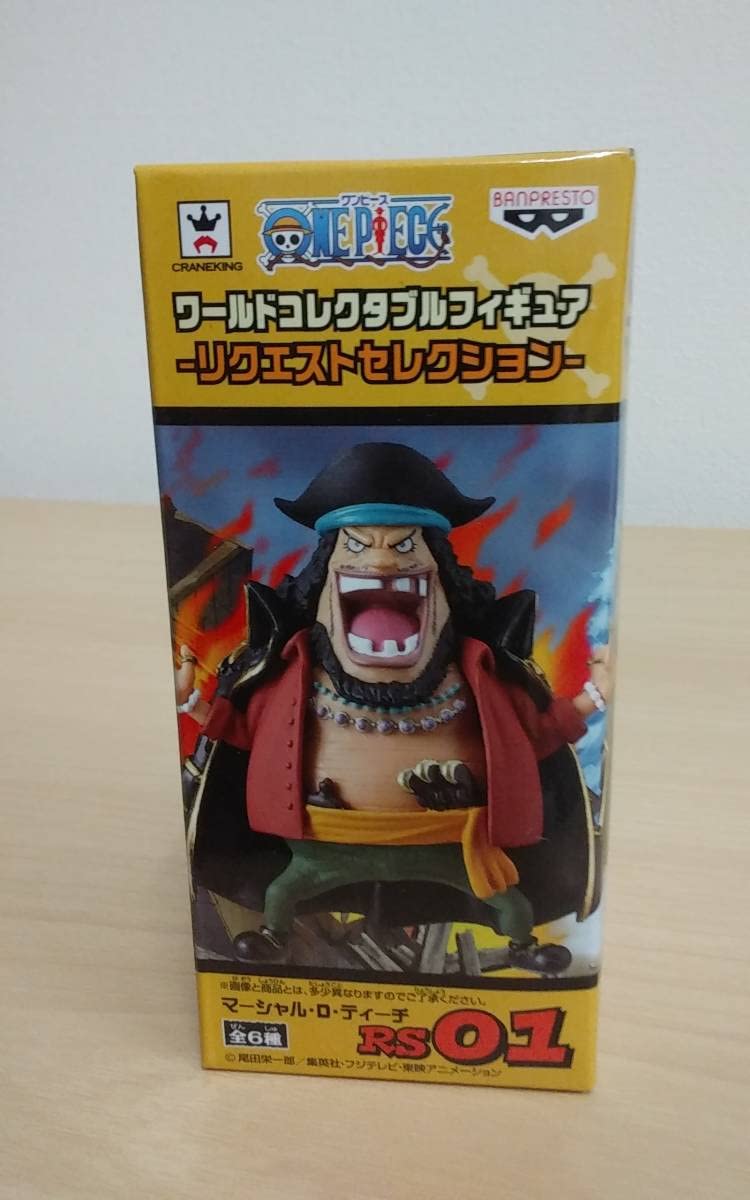 Amazon.co.jp: ワンピース フィギュア ワールドコレクタブルフィギュア  