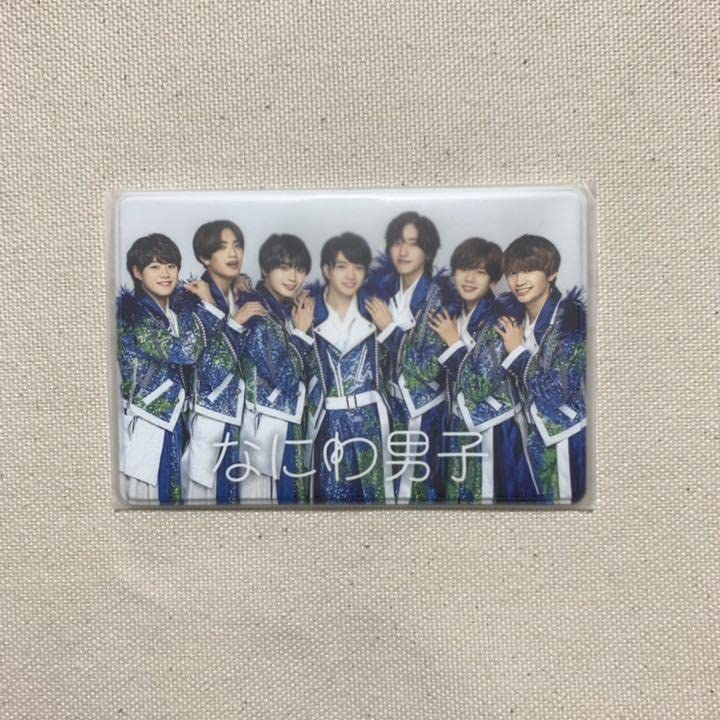 Amazon.co.jp: なにわ男子 FC 早期入会特典 会員証ケース : おもちゃ