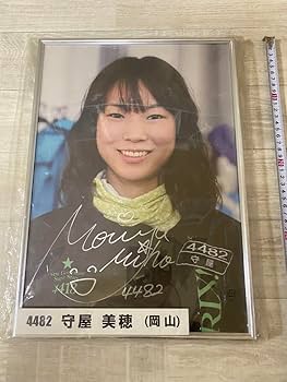 ボートレース　守屋美穂　直筆サイン色紙 Yahoo!オークション - 未使用品 ボートレース 守屋美穂 直筆