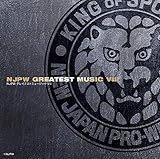 �V���{�v�����X�����O NJPW�O���C�e�X�g�~���[�W�b�N�[