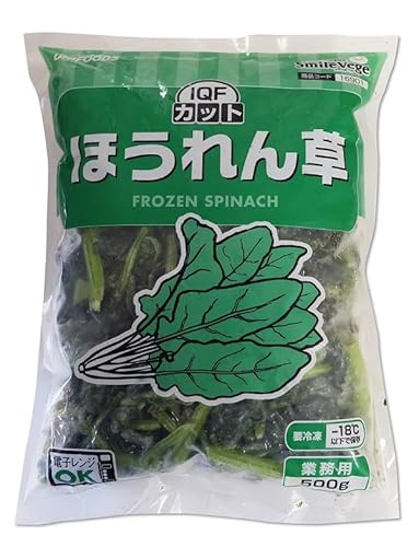 [Ⓚ] jt[Y xgiY IQFJbgق 500g×4