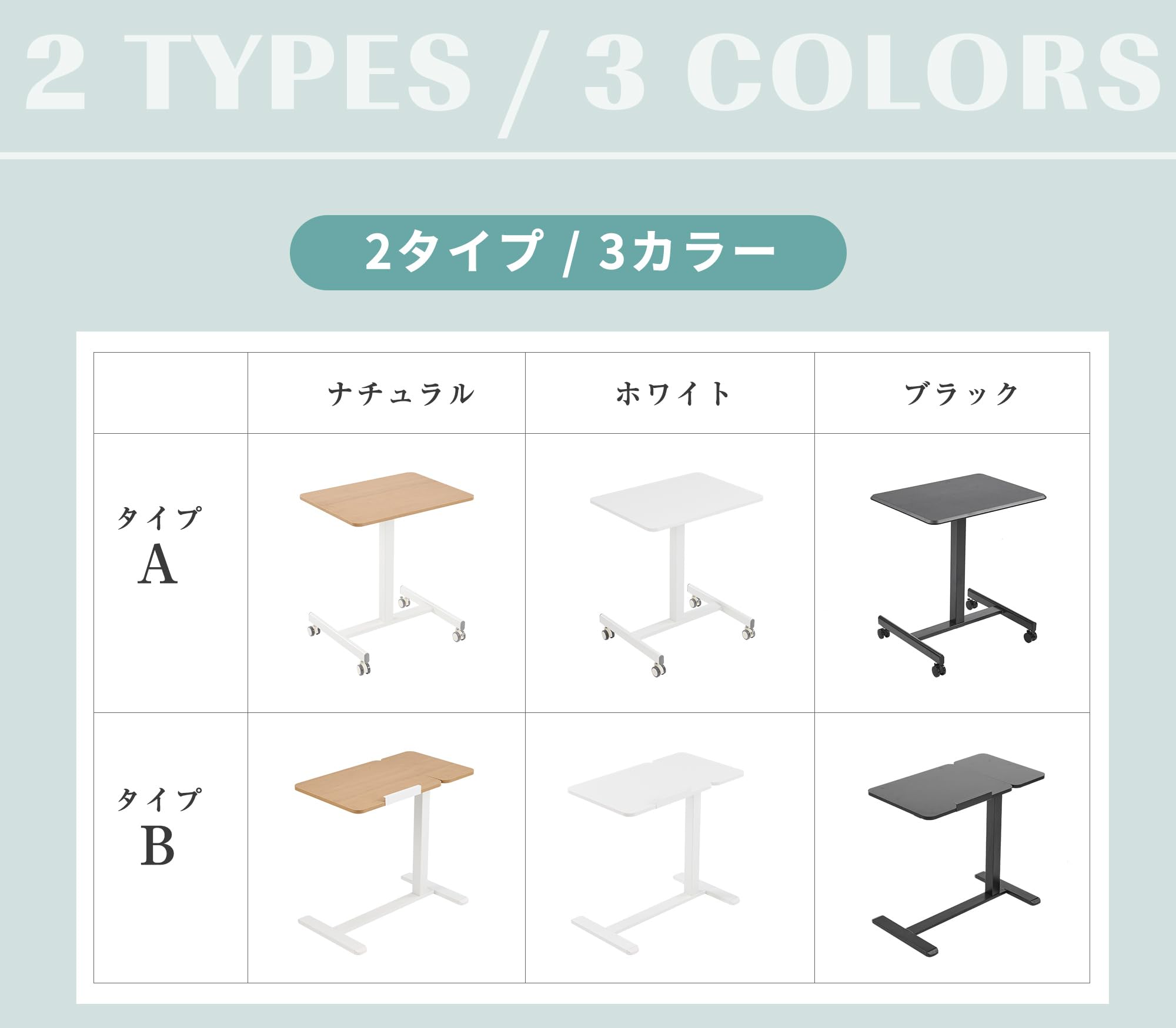 Amazon｜OSJ サイドテーブル 昇降式 高さ調節 ソファ横 ベッドテーブル