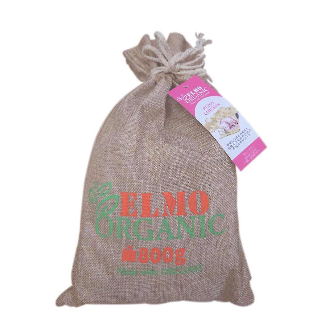 Amazon.co.jp: 【子犬用 ドッグフード】ELMO organic エルモ