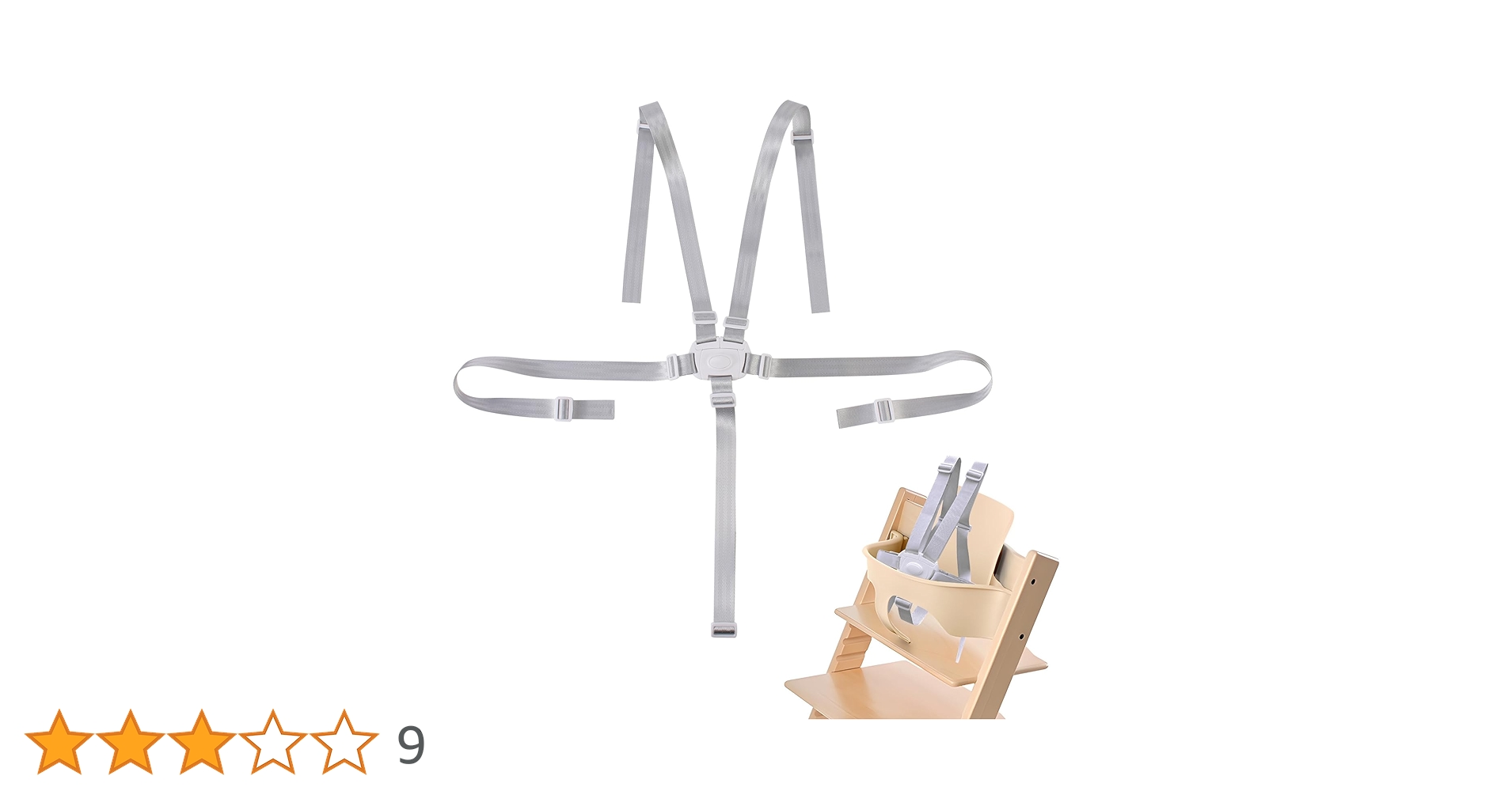 ストッケ　専用 キッズハイチェア用アクセサリー - ストッケ | Stokke