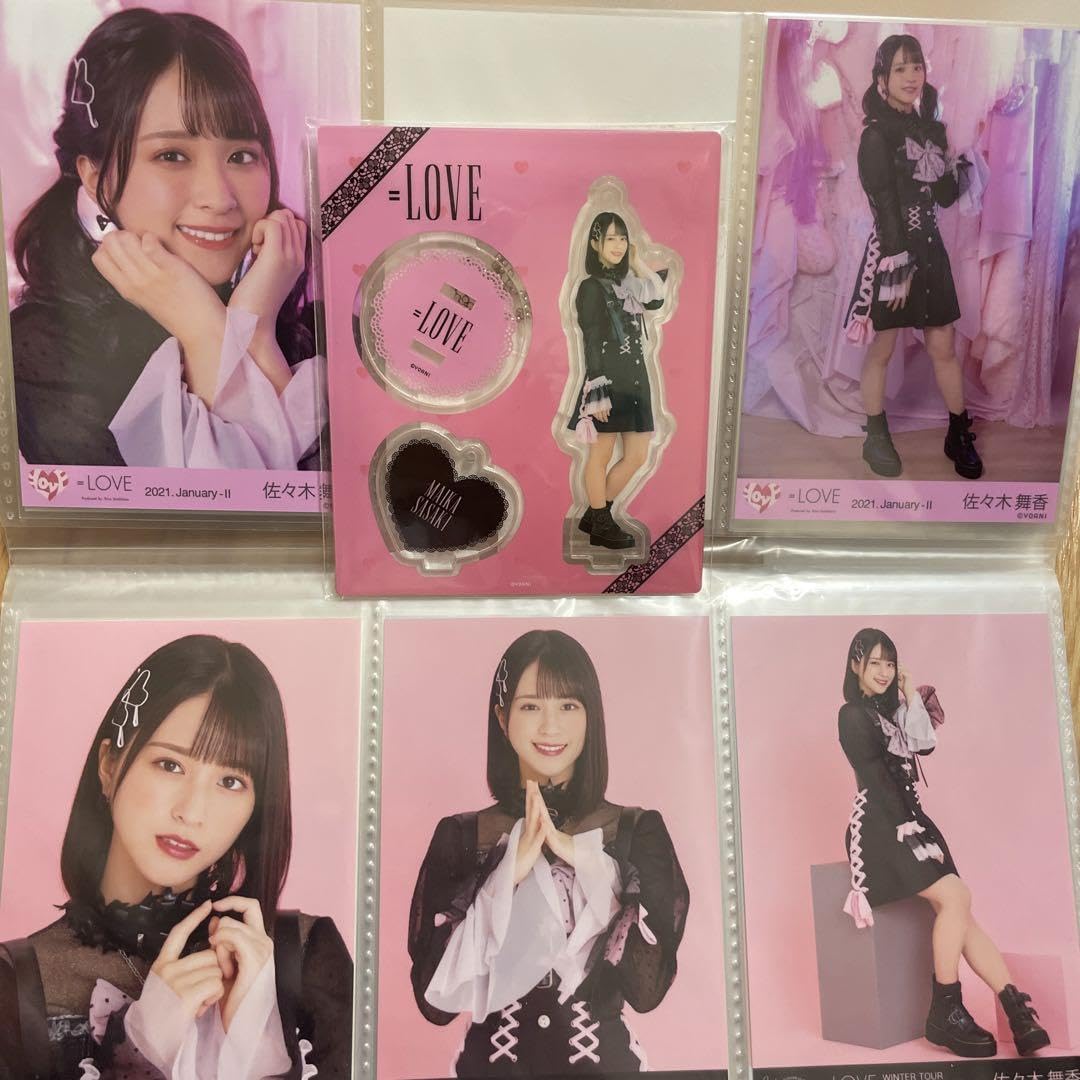 LOVE 佐々木舞香 しゅきぴセット