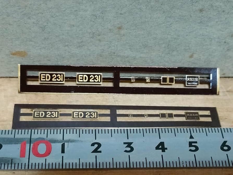 急行 大宮 EXPRESS 名札 急行 大宮 EXPRESS 名札 - メルカリ