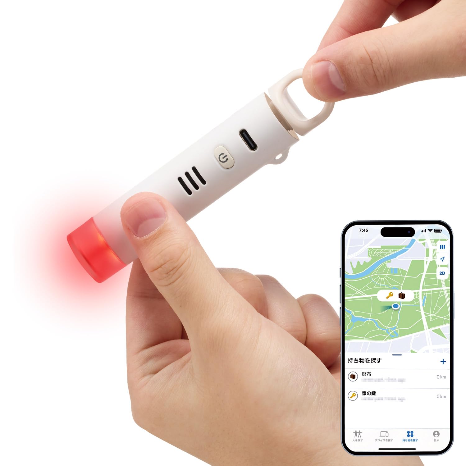 Amazon.co.jp: ロジテックダイレクト 防犯ブザー スマートタグ USB