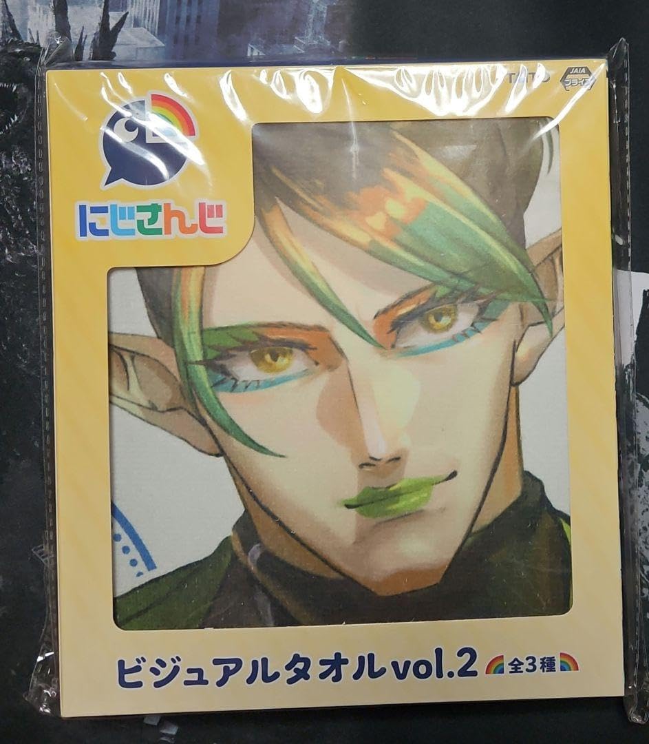 花畑チャイカ ビジュアルタオル vol.2