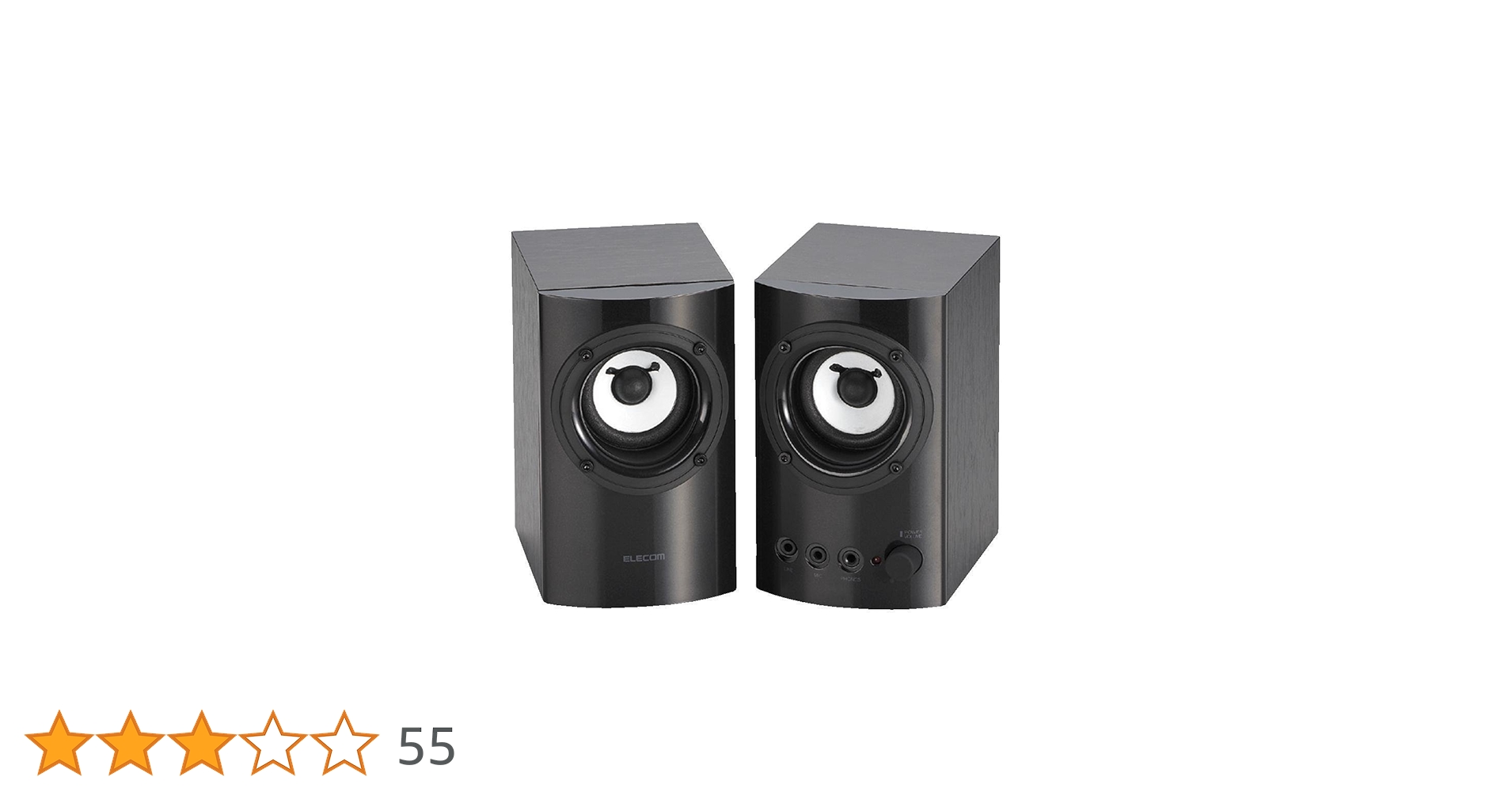 Amazon.co.jp: エレコム スピーカー PC TV ブラック MS-130BK