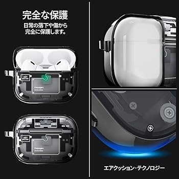 美品】AirPods Pro 第2世代 A2698 spigenケース付き Amazon.com