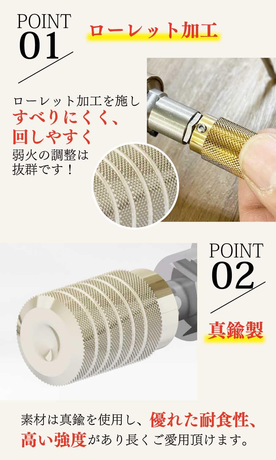 Amazon.co.jp: [+EX] SOTO ST-310 ST-340 専用ツマミ ノブ 真鍮製 日本