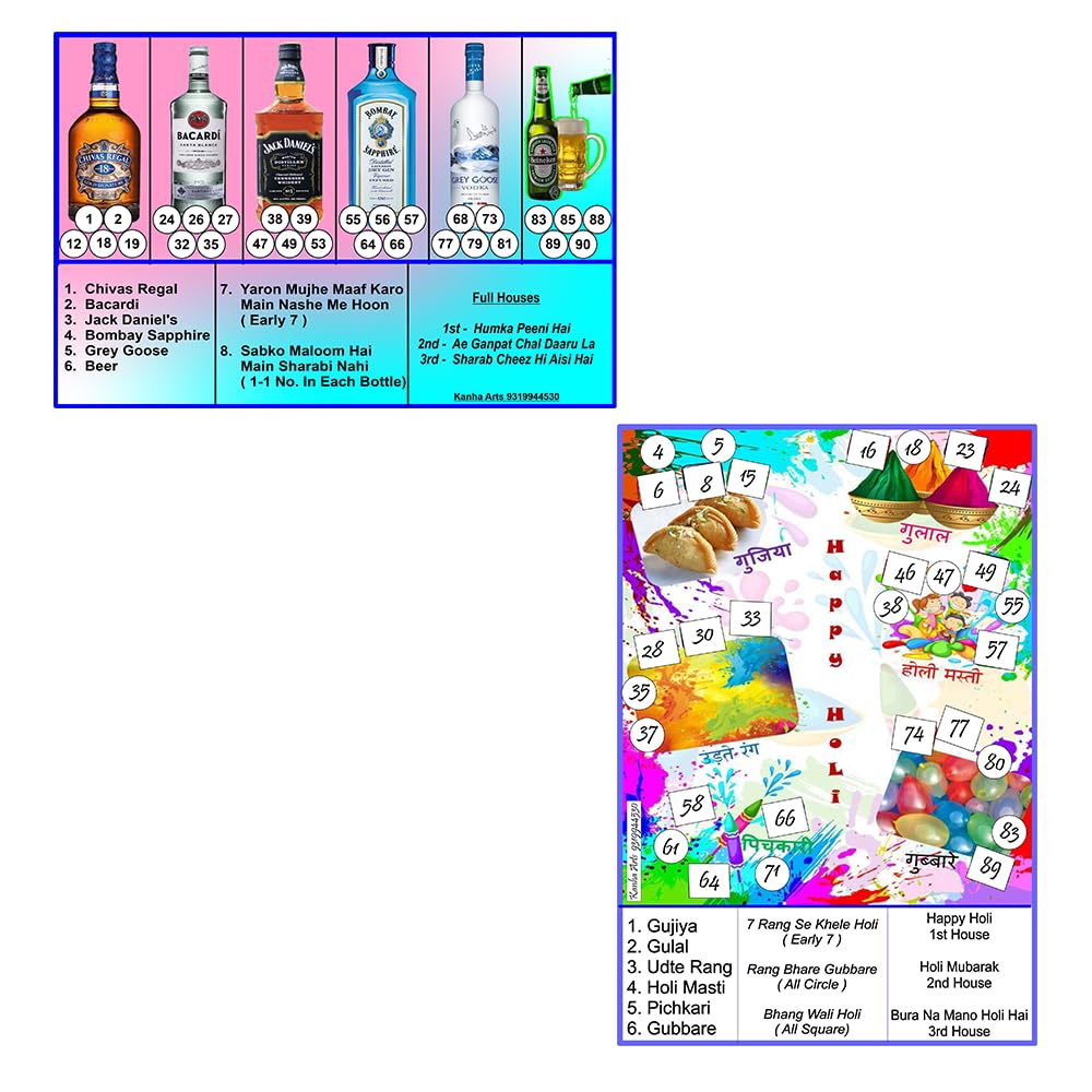 Kanha Arts Holi Tambola Housie & Casino Funny Tambola Ticket Durable Hard Card Sheet Material for Interactive Learning & Play