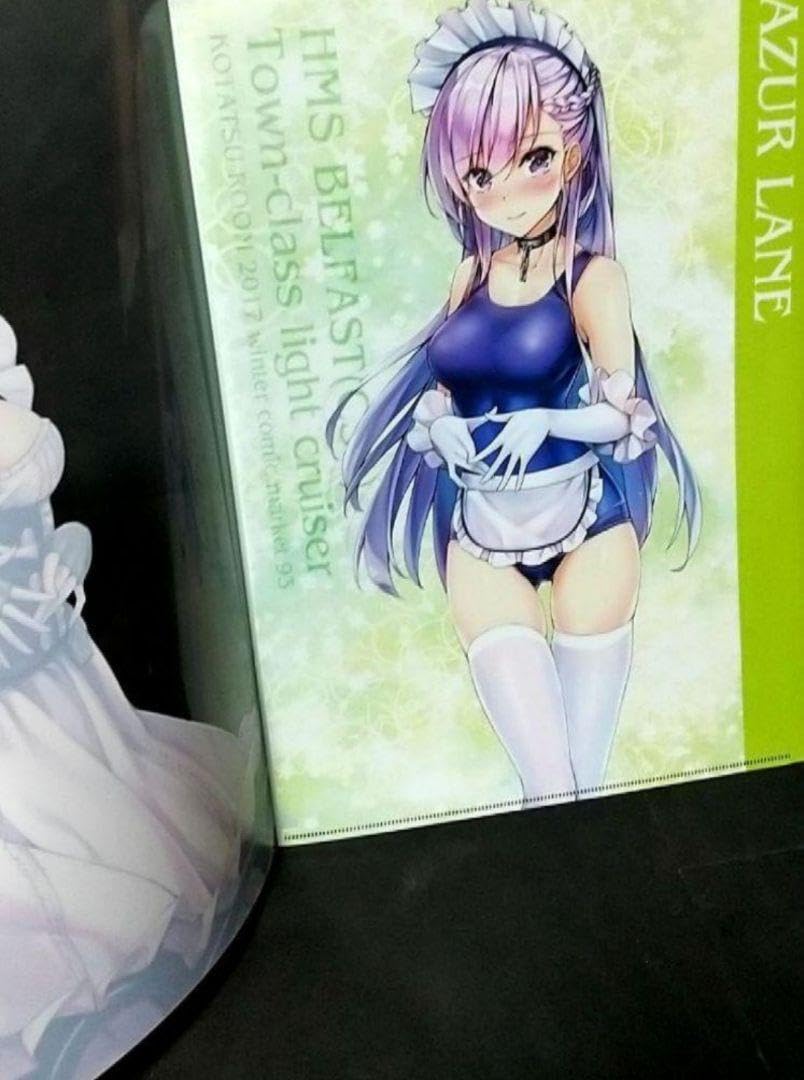 Amazon.co.jp: アズールレーン ベルファスト メイド服 水着 着せ