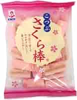 61iicfLqNzL._AC_SY200_QL15_.jpg