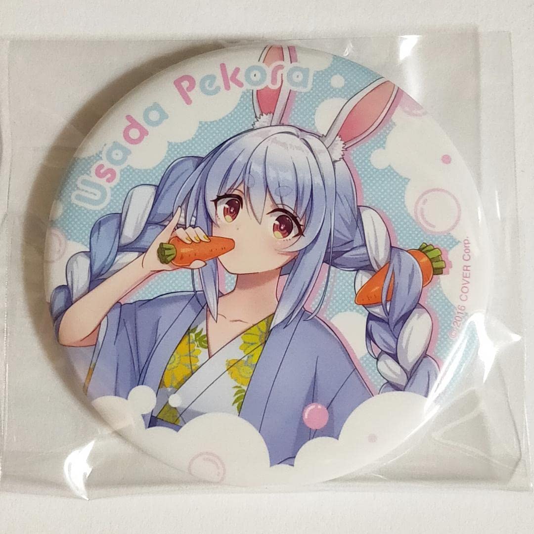 Amazon.co.jp: ホロライブ×極楽湯 フロライフ 缶バッジ 浴衣ver 兎田 