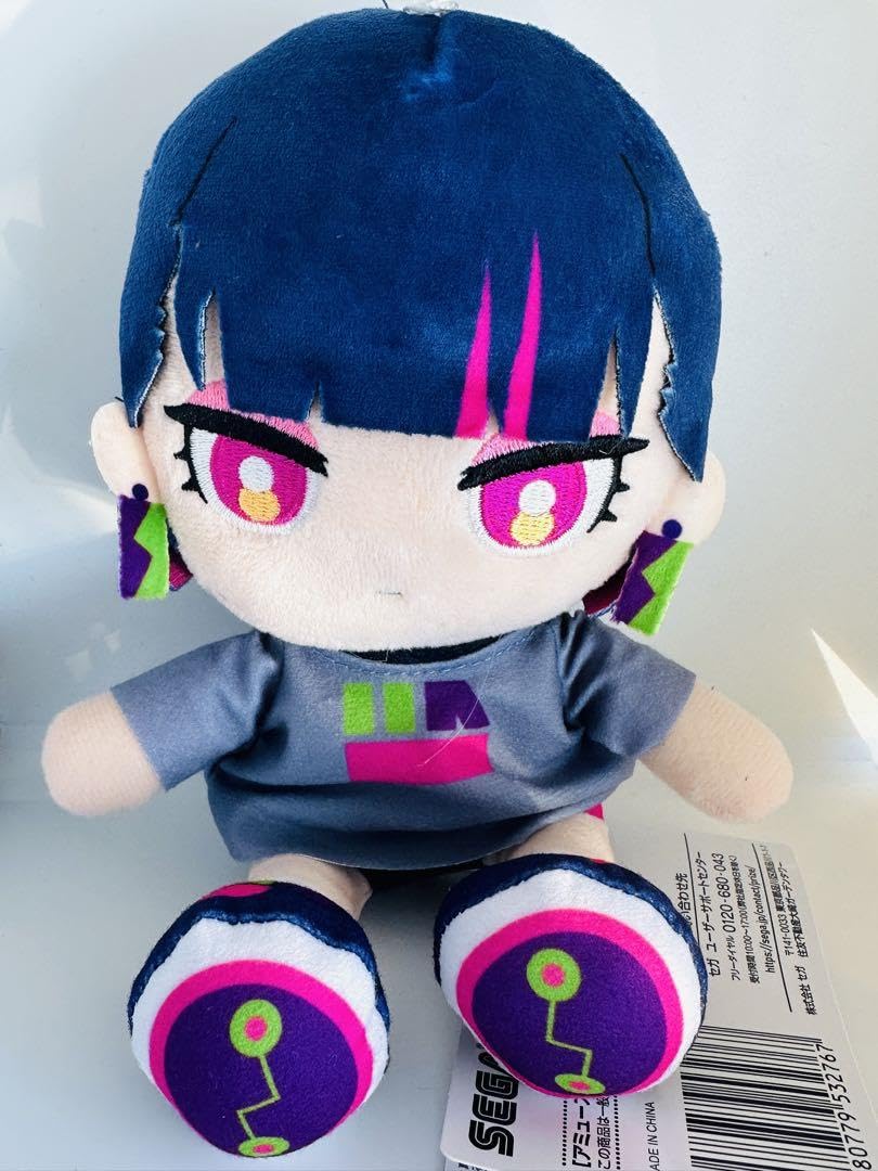 Amazon.co.jp: ずっと真夜中でいいのに ずとまよ ぬいぐるみ にら