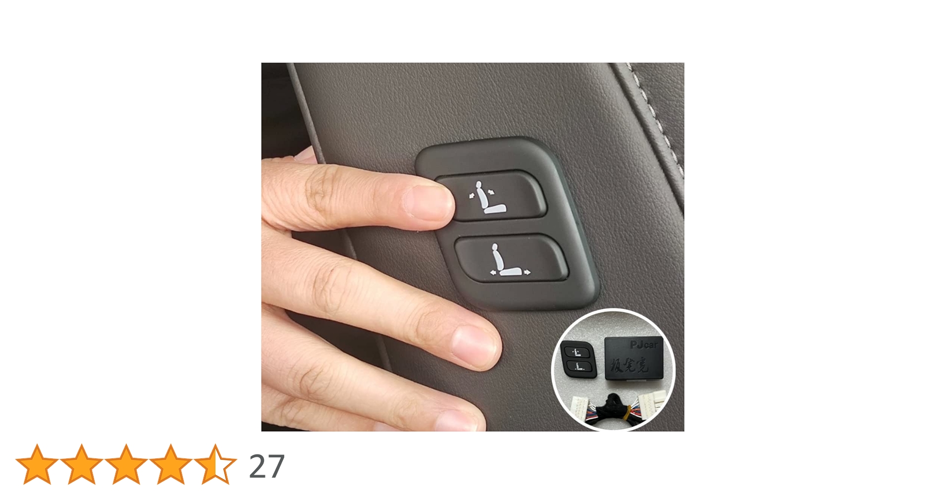 助手席パワーシートスイッチCX-8CX-5アテンザ MAZADA6 cx-8 cx-5 アテンザ Mazda6 ワイヤレス 助手席パワーシート