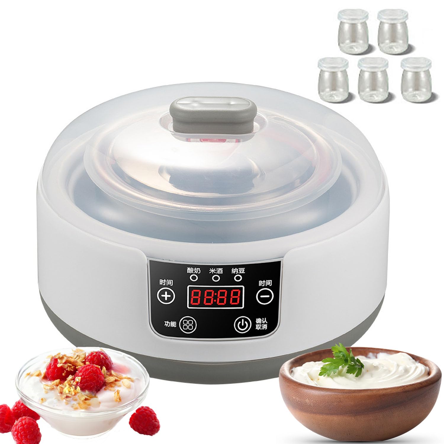 Probiotic Yogurt Machine Fully Automatic Yogurt Machine 1.2L, Timer and Constant Temperature Control, Food grade stainless steel liner with 5 Glass Jars for Homemade Greek, Vegan or Flavored Yogurt