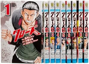 ワースト全33巻　クローズ全26巻　関連本10冊 ワースト全33巻 クローズ全26巻 関連本10冊 クローズ26巻 ワースト