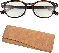 PrePier PC Glasses, Dimming Sunglasses, Blue Light Reduction, Dimming, UV Protection, Lens Color Changes, Stylish, Men's, Women's, 3 Months Warranty, Braun